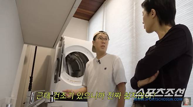 사진 출처=유튜브 '공부왕찐천재 홍진경'