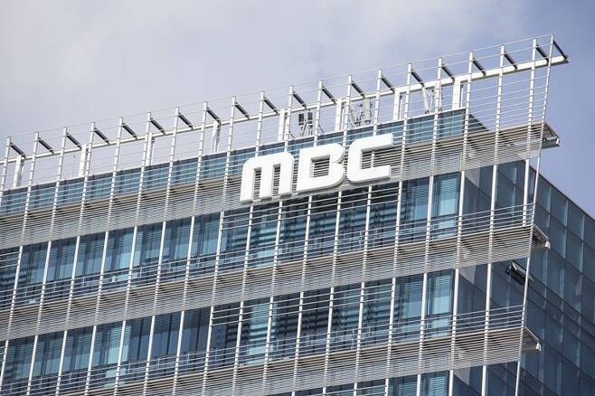 ▲상암동 MBC사옥. ⓒ미디어오늘