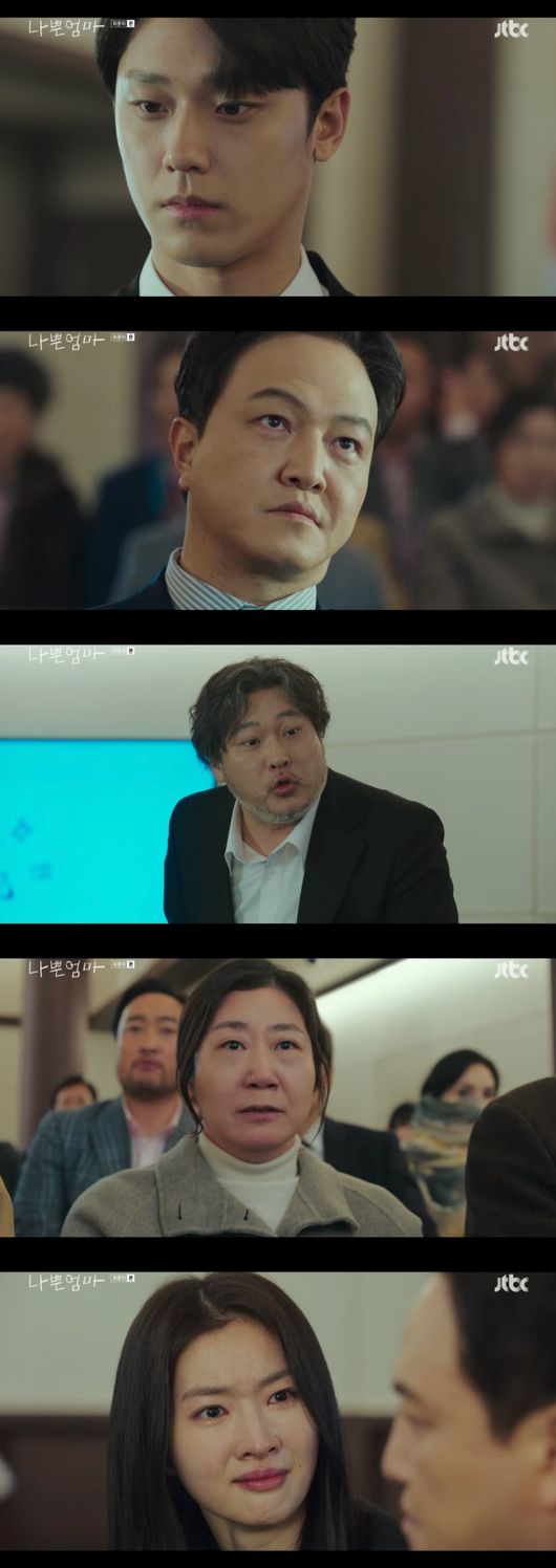  ⁇  The Good Bad Mother ⁇  Lee Do-hyun succeeded in revenge, and Ra Mi-ran finally closed her eyes.Comprehensive programming channel broadcast on the afternoon of the 8th JTBC tree drama  ⁇  The Good Bad Mother  ⁇  (playwright Bae Se-young, director Shim Na-yeon) Choi Kang-ho!(Lee Do-hyun) revealed the sins of Oh Tae-soo (Jung Woong-in) and song woo wall (Moo-Seong Choi).Jinyoung Soon (Ra Mi-ran) was proud of his son who eventually made it and closed his eyes.Choi Kang-ho! Visited Oh Tae-soo to get the last proof in hand.Choi Kang-ho! Tells Oh Tae-soo to be Innocent Witness to reveal the sin of the song woo wall that killed his father Choi Hae-sik (Cho Jin-woong).Oh Tae-soo was surprised by the sudden appearance of Choi Kang-ho! And did not believe his words that only the sins of the song woo wall should be revealed.Choi Kang-ho! Tells Oh Tae-soo that his daughter Oh Ha-young (Hong Bi-ra) is with Jasin, and the resentment and hatred against her father is very great. I did not come to ask for a favor. I came to give you a chance.Song woo Hold the wall and be president as scheduled, or go to hell with the song woo wall or choose.Oh Tae-soo does not believe Choi Kang-ho! 100%, but eventually decided to hold his hand.The song woo wall said that it would not be easy to issue a warrant because there was an upper line and a kite, and Choi Kang-ho! Was able to arrest the song woo wall on the spot with the help of the small chief (Choi Soon-jin).The song woo wall tried to kill Jasin s closest secretary, Soo - chan and Cha (Park Chun - min).In the end, Choi Kang-ho! Put the song woo wall in court, and Oh Tae-soo appeared as Innocent Witness.Oh Tae-soo testified about the crime of the song woo wall and said that he killed his secretary Hwang Soo-hyeon and his child.Hwang Soo-hyeons child tried to hide Jasins crime by saying that he was a child of song woo wall.When Oh Tae-soo continued to lie without remorse, his daughter Oh Ha-young (played by Hong Bi-ra) finally came forward and admitted that Oh Tae-soo had ordered her to give sleeping pills to her fiance Choi Kang-ho!However, Oh Tae-soo took issue with Oh Ha-youngs mental illness, and Oh Ha-young was angry at his fathers continued lies, saying that Hwang Soo-hyeons child was Oh Tae-soos child.Oh Tae-soo forsaken his daughter to the end and told a lie.In the end, Choi Kang-ho! revealed that Hwang Soo-hyeons child is alive.Choi Kang-ho!Choi Kang-ho!, Who was also suspected of being one of the suspects in the Hwang Soo-hyeon Murder case, told him to identify the childs father and to find the perpetrator. Oh Tae-soo was surprised at the appearance of the child.In the end, Choi Kang-ho revealed the sins of Oh Tae-soo, who conspired with the song woo wall that killed Jasins father and tried to kill Jasin.When Jinyoung Soon finally found out the real culprit behind her husbands death, she shouted  ⁇ Long live  ⁇  to her son, who had dedicated his life to severing ties with Jasin.Choi Kang-ho! looked fondly at Jinyoung Soon.Choi Kang-ho!, Who revealed the sins of Oh Tae-soo and song woo wall, returned to his mother Jinyoung Soon and his lover Lee Mi-joo.Jinyoung Soon was happy to have a birthday with his beloved son and villagers in his short life. My son was unhappy with his husband, and his son Choi Kang-ho!Lee Mi-joo, twins Ye-jin and Seo-jin were relieved to be next to Choi Kang-ho!, while handing them the ring that Jasin and Choi Hae-sik shared.Jinyoung Soon, who had a happy birthday, closed his eyes with a lullaby called by his son Choi Kang-ho!Choi Kang-ho went to Jinyoung Soon, saying that she would sleep with her mother until marriage, and Jinyoung Soon said she wanted to call a lullaby, saying that she was a big son.Choi Kang-ho!, Who quietly sang a lullaby, burst into tears when Jinyoung Soon took his last breath.Choi Kang-ho!, Who was watching Jinyoung Soons photo at the funeral hall, saw her mothers end. After taking a picture of her, she cried as she told Jinyoung Soon.Suddenly, the ringtone sounded on Jinyoung Soons cell phone, which Choi Kang-ho had, and Choi Kang-ho!After Jinyoung Soon left, the villagers went to each place.Lee Mi-joos mother, Jeong (played by Kang Mal-geum), started a romance with Trotback (played by Baek Hyun-jin), while Bang Sam-sik (played by Yoo In-soo) liked Oh Ha-young and visited her in prison.Choi Kang-ho! found happiness with Lee Mi-joo On the day of proposing to Lee Mi-joo, he found the last letter left by Jinyoung Soon and felt his mothers heart and finally painted a happy future.JTBC broadcast screen capture
