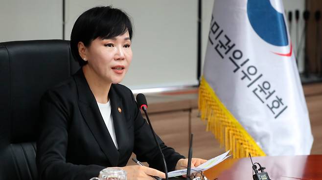 전현희 국민권익위원장. /장련성 기자