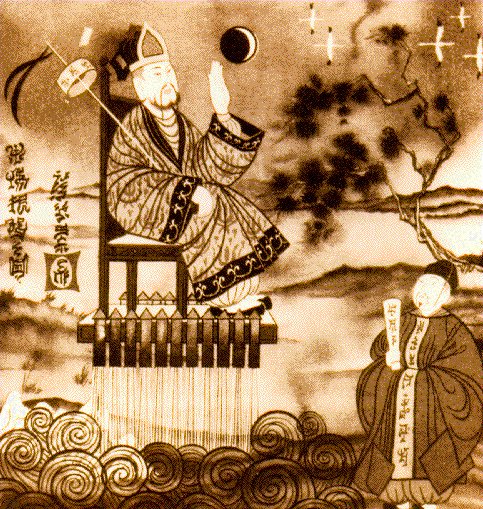 중국 전설에 나오는 16세기 명나라 지방관리 완후. 화약통을 이용해 '의자로켓'을 만들어 발사한 인물로 알려졌다. [사진 마샬우주비행센터]