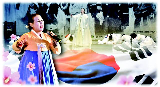 ▲ 기연옥(사진 왼쪽) 명창과 의병아리랑보존회 공연 모습.