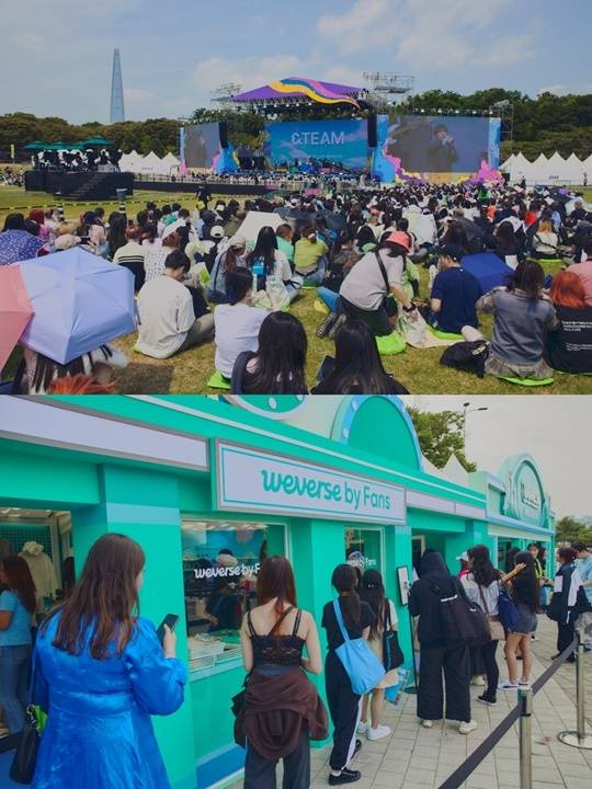 ‘위버스콘 페스티벌’ 전경. 사진l‘위버스콘 페스티벌’