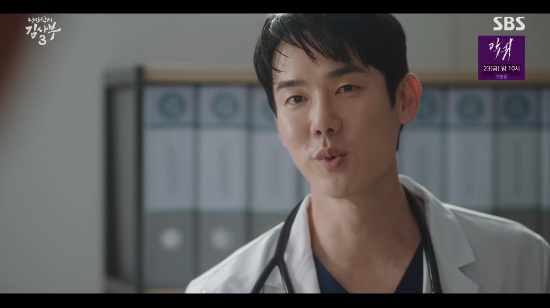 In Romantic Doctor Master Kim3, Yoo Yeon-seok revealed his intention to win Han Suk-kyu.In the 14th episode of the SBS Friday-Saturday drama Romantic Doctor Master Kim3, which aired on the 10th, a medical staff at the traumatically injury center was pictured voicing unilateral instructions from kang dong-ju (Yoo Yeon-seok), the head of the traumatically injury center.On this day, kang dong-ju (Yoo Yeon-seok) went into surgery on a severely ill patient alone in the absence of Cha Eun-jae (Lee Sung-kyung) at the traumatic injury center.After the operation, Cha Eun-jae called the kang dong-ju.Cha Eun-jae said, I want to correct my authority. It is not a subordinate relationship that is instructed in front of the operating table. It is a relationship that cooperates equally with the teacher. Kang Dong-ju said, It was Cha Eun-jae who was late for surgery.I just took measures to control the situation. Cha Eun-jae can not understand kang dong-ju, which pinpoints Jasins actions to save the patient, and kang dong-ju said, Cha Eun-jae is a traumatized injury center The patient died.I can run a marathon with 100m because I know how to run. Traumatic injury and emergency center are the same. It looks similar, but the event is completely different.If I do not do mindset again, I will not be able to stay in my traumatic injury center. Kang Dong-ju added to Cha Eun-jae that Jasin decided to come to the traumatically injury center while studying traumatically injury in the United States.Seo Woo Jin watched all of these situations, and Seo Woo Jin wondered why he was suddenly rushing to kang dong-ju, which constantly clashes with people.In response to Cha Woo-jins question, Kang Dong-ju said, The opponent is the master. Then you have to do it properly even if you have to do it. Seo Woo Jin said, Do you mean to win the master?Thats right. Thats why I came back. I thought Id beat you.And Master Kim asked kang dong-ju, who had a bad relationship with the traumatically injury center staff, if he needed help, and kang dong-ju refused.I cant raise the white flag like this, Kang Dong-ju said. If youre going to give up at this level, I didnt even ask you to trust me. Ill do what I can.Master Kim advised, Everything is made by people. No good hospital, no good system, and nothing can be done without people. Kang Dong-ju said, I know.But I do not mean it, but I can not drag it, said Jasin.Photo=SBS broadcast screen