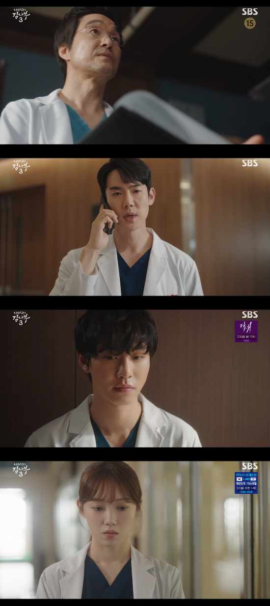 In Romantic Doctor Master Kim3, Yoo Yeon-seok revealed his intention to win Han Suk-kyu.In the 14th episode of the SBS Friday-Saturday drama Romantic Doctor Master Kim3, which aired on the 10th, a medical staff at the traumatically injury center was pictured voicing unilateral instructions from kang dong-ju (Yoo Yeon-seok), the head of the traumatically injury center.On this day, kang dong-ju (Yoo Yeon-seok) went into surgery on a severely ill patient alone in the absence of Cha Eun-jae (Lee Sung-kyung) at the traumatic injury center.After the operation, Cha Eun-jae called the kang dong-ju.Cha Eun-jae said, I want to correct my authority. It is not a subordinate relationship that is instructed in front of the operating table. It is a relationship that cooperates equally with the teacher. Kang Dong-ju said, It was Cha Eun-jae who was late for surgery.I just took measures to control the situation. Cha Eun-jae can not understand kang dong-ju, which pinpoints Jasins actions to save the patient, and kang dong-ju said, Cha Eun-jae is a traumatized injury center The patient died.I can run a marathon with 100m because I know how to run. Traumatic injury and emergency center are the same. It looks similar, but the event is completely different.If I do not do mindset again, I will not be able to stay in my traumatic injury center. Kang Dong-ju added to Cha Eun-jae that Jasin decided to come to the traumatically injury center while studying traumatically injury in the United States.Seo Woo Jin watched all of these situations, and Seo Woo Jin wondered why he was suddenly rushing to kang dong-ju, which constantly clashes with people.In response to Cha Woo-jins question, Kang Dong-ju said, The opponent is the master. Then you have to do it properly even if you have to do it. Seo Woo Jin said, Do you mean to win the master?Thats right. Thats why I came back. I thought Id beat you.And Master Kim asked kang dong-ju, who had a bad relationship with the traumatically injury center staff, if he needed help, and kang dong-ju refused.I cant raise the white flag like this, Kang Dong-ju said. If youre going to give up at this level, I didnt even ask you to trust me. Ill do what I can.Master Kim advised, Everything is made by people. No good hospital, no good system, and nothing can be done without people. Kang Dong-ju said, I know.But I do not mean it, but I can not drag it, said Jasin.Photo=SBS broadcast screen