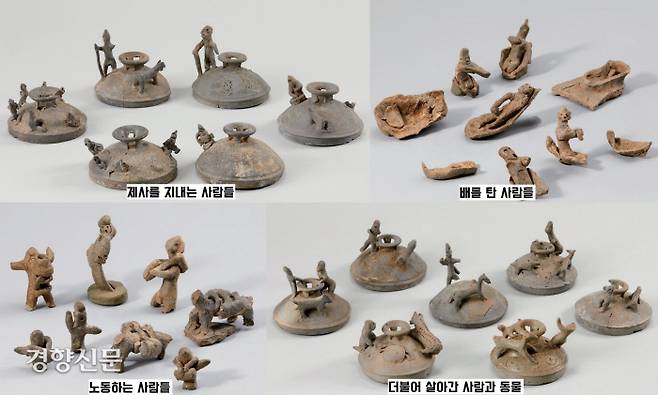 이번에 정리된 토우들을 보면 1600년전 신라의 도읍인 경주에 간 듯한 느낌이 든다. 일을 하고 제사를 지내고 항해에 나서고, 동물과 더불어 사는 신라인의 일상을 살펴볼 수 있다. |필자 촬영