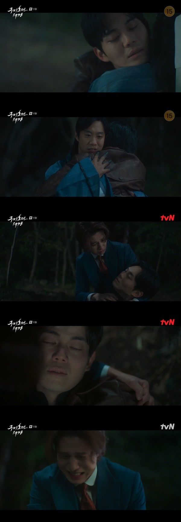 Shim Hui-seop, awakened by Ryu Kyong-su, was the first Shan Xin, not his older brother.Yiyeon (Lee Dong-wook) knew the real reason why he came to 1938 in the TVN Saturday drama  ⁇  Tale of the Nine Tailed 1938  ⁇  11th (playwright Han Woo-ri / director Kang Shin-hyo Cho Nam-hyung) broadcast on June 10th.Yiyeon said, After finishing the Japanese Y ⁇ kai mercenary corps, meet with the Taking Off faction (Kim Jong-un) and tell me honestly. It seems that this is not a coincidence.I asked all the way from the guardian stone to a golden rule, and the Taking Off wave said, In the beginning, Shan Xin was one, not four, and brought out the first Shan Xin story.Is Yiyeon the first Shan Xin?Yo-kai watch movie: Its the secret of birth.The Taking Off faction explained that the Yo-Kai Watch Movie: Its the Secret of Birth divided the first Shan Xin into four treasures and sealed them at different times, among them a guardian stone and a golden rule.Yiyeon came to the guardian stone stolen by heavenly radish spirit (Ryu Kyong-su) in 1938 and got a golden rule.The Taking Off wave warned that  ⁇ guardian stone and a golden rule should not be in the same time zone. They attract each other like magnets.Taking Off, the heavenly radish spirit is trying to wake up something with a golden rule, and heavenly radish spirit is the first Shan Xin, not his brother.Taking Off said, Now he is just an empty vessel. If you want to catch him, you have to wake him up. That is my duty to keep this age.Yiyeon said, Then who keeps the mu-young? We are not a grandmothers long-term horse. If you are abandoned by your grandmother, you are hurt.I want to live even if I beg for time. I was angry and ran to save heavenly radish spirit, but it was too late.Heavenly radish spirit is not your brother after you wake up the first Shan Xin, thinking it is your brother. Thank you for your hard work. North Shan Xin. I was surprised to hear that your role is here.Shan Xin is said to be the first Shan Xin. Its because of me that your brother went crazy. Its also me that told you how to save your brother. I had to find my scattered power. Its dim in front of you, isnt it? Its the light of death.You have stopped the heart of heavenly radish spirit, saying that you look good.Is heavenly radish spirit here? In a place where there is no one. Is it my ending to die without anyone to grieve? I wanted to see ryu Hong-ju (Kim So-yeon) for the last time, Yiyeon!When I ran, I closed my eyes with the words I was guilty of you. Hong-ju protect me. Yiyeon said, Do not die.