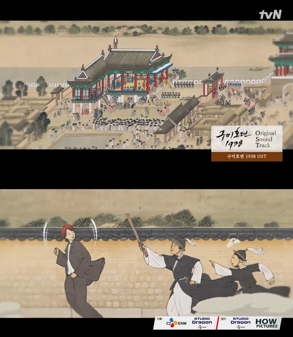 A surprise Toei Animation appeared in the background of the Joseon Dynasty, adding to the expectation of Season 3.In the tvN Saturday-Sunday drama  Tale of the Nine Tailed 1938 1938 ⁇  12th episode (last episode/playwright Han Woo-ri/director Kang Shin-hyo Cho Nam-hyung), Yiyeon (Lee Dong-wook) returned from 1938 to 2023 and met Happy Endings.In the broadcast on that day, Yiyeon wrote a letter to Jasin in 1938, asking him to be next to his brother Lang Lee (Kim Bum Boon) in 1938, Ahm!Yiyeon, who missed Jo Bo-ah and was drunk on opium, returned to Kyungsung from Manchuria after seeing a letter that future Jasin was reunited with Ahm! And saved the lives of Lang Lee and ryu Hong-ju (Kim So-yeon).In 1938, Yiyeon suffered from opium withdrawal and was assisted by his brother Lang Lee. He also joined the independence movement by assassinating the newly appointed governor late at night with ryu Hong-ju and Chun Moo-young (Ryu Kyung-soo).Yiyeon, who returned safely to 2023, reunited with Nam-jia! (Jo Bo-ah), the reincarnation of Ahm!, And painted Happy Endings.Yiyeon! Yiyeon! Yiyeon! Yiyeon! Yiyeon! Yiyeon! Yiyeon! Yiyeon! Yiyeon! Yiyeon Animation appeared in the Joseon Dynasty.
