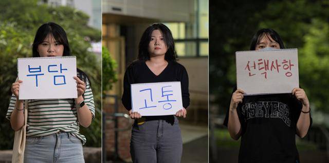 이 땅의 청춘들에게 연애·결혼·출산은 이제 사문화된 단어다. 내 한 몸 건사하기도 힘든 절반세대에게 또 다른 생명을 책임져야 하는 일은 감당하기 힘든 '부담, '압박'이자 '선택사항'이다. 창원=하상윤 기자