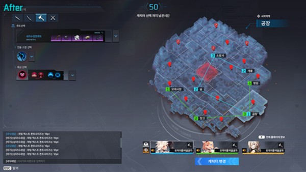 - 변경된 UI는 유저들에게 긍정적인 인상을 주진 못했다