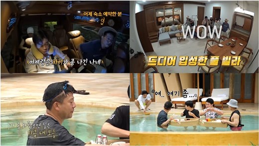 Kim Dae-hee, Kim Jun-ho, Jang Dong-min, Yoo Se-yoon and Hong In-kyu are very satisfied with the luxury full villa.Channel S, which is broadcasted at 9:30 pm on March 17, and MBN and Lifetime co-production  ⁇  nidonnaic acid solitary tour  ⁇  3 times, the five people who suffered from the appearance of cockroaches on the first day of Vietnam trip spent one night in the most luxurious accommodation Is drawn.On this day, the five people finish their meal with Vietnamese Shabu! Shabu! And then set up a transportation fee solitary confinement person and go to Nyang-chan on the high-end Limousine that he paid.Kim Jun-ho, who boarded Limousine, is also satisfied that this (transportation) solitary confinement person is different in size.The only person who can afford to pay for the trip is Limousine, and I cant help but laugh.After a while, they arrive at a luxurious pool villa that is 180 degrees different from the one they stayed at on the first day. The five people are excited to be guided by the general manager from the entrance of the hostel, and enjoy a welcome drink.However, when the hotel staff asked me to sign the check-in, I refused, saying that if I signed all of them, I would be a solitary confinement for some reason, and Kim Jun-ho signed coolly.Yoo Se-yoon, who entered the pool villa, cheered on the storm, saying, What honeymoon did we have? And Jang Dong-min also said that if the quality is high enough, it is okay to get a solitary confinement.The next day, five people gather in the pool from early morning. Kim Jun-ho enjoys swimming after playing BGM that suits the luxurious atmosphere. Yoo Se-yoon is also a papy class (?)I am excited to see who will be the solitary confinement person who will pay the finest accommodation fee of 1 million won per night.