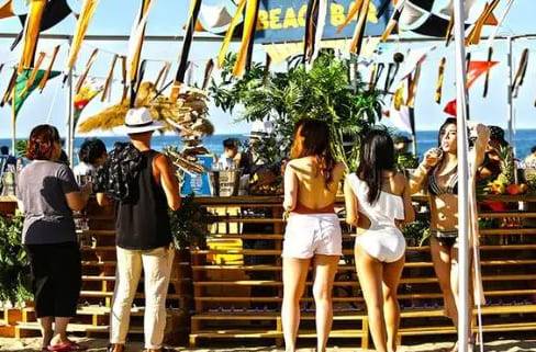 온라인 커뮤니티