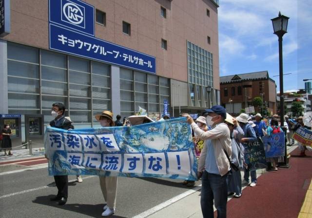 후쿠시마 오염수 방류 반대 시민단체 'これ以上海を汚すな!市民会議' 페이스북 캡처.