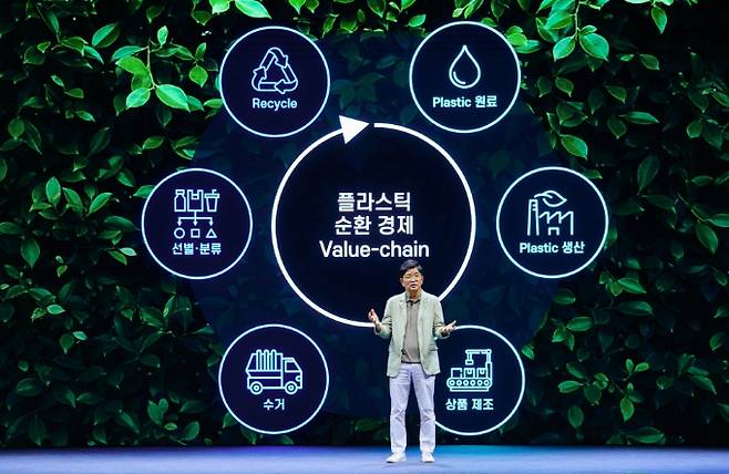 SK지오센트릭이 폐플라스틱 재활용을 중심으로 순환경제 구축에 나선다. 사진은 나경수 SK지오센트릭 사장. /사진=SK지오센트릭 제공