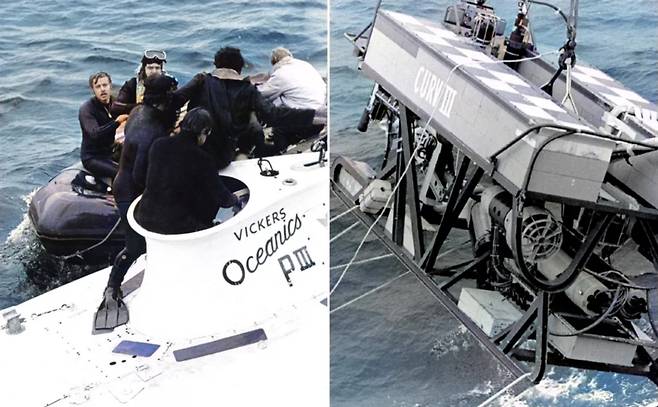 1973년 9월 해저 488m에 갇혔다가 산소 고갈 되기 12분 전에 극적으로 구조된 영국 민간 잠수정 파이시스 3호(왼쪽)와, 구조에 동원됐던 미국의 원격로봇 잠수정인 커브 3호/미 해군