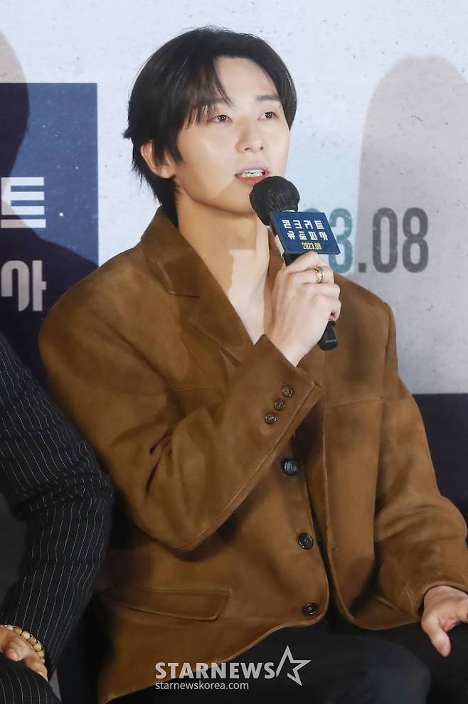 배우 박서준이 21일 오전 서울 광진구 롯데시네마 건대입구점에서 진행된 영화 '콘크리트 유토피아'(감독 엄태화) 제작발표회에 참석해 질문에 답하고 있다. 대지진으로 폐허가 되어 버린 서울, 유일하게 남은 황궁 아파트로 생존자들이 모여들며 시작되는 재난 드라마 '콘크리트 유토피아'는 오는 8월 개봉 예정이다. /2023.06.21 /사진=이동훈 기자 photoguy@