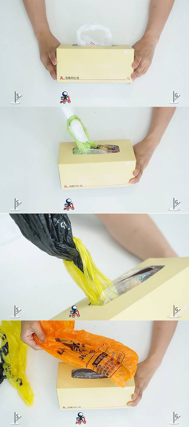 plastic bag life hacks 03