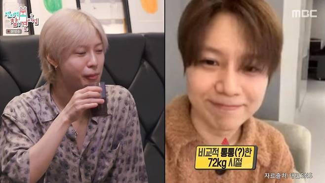 Point of Omniscient Interfere Lee Tae-min boasted a unique feeding property.On June 24, MBC  ⁇ Point of Omniscient Interfere (hereinafter referred to as Point of Omniscient Interfere) appeared with singer Lee Tae-min to show the process of preparing daily life and SHINee Concert.On this day, Lee Tae-min, along with the managers wife, searched for a pork belly from the morning.When Lee Tae-mins feeding property was surprised at the studio, Lee Tae-min said, I think I have a prejudice. I like to eat meat in the morning and eat well. I usually get up at 5 a.m. even if its 7 a.m., he said. Ive eaten up to nine servings.Lee Tae-min also said that the maximum weight was 72 kilograms. After that, he had one meal a day and lost 66 kilograms, but he did not get any more, so he changed his diet to salad and exercised twice a day.