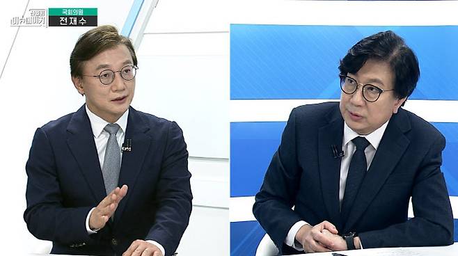 전재수 더불어민주당 의원이 이데일리TV '신율의 이슈메이커'에 출연했다. (사진=이데일리TV)