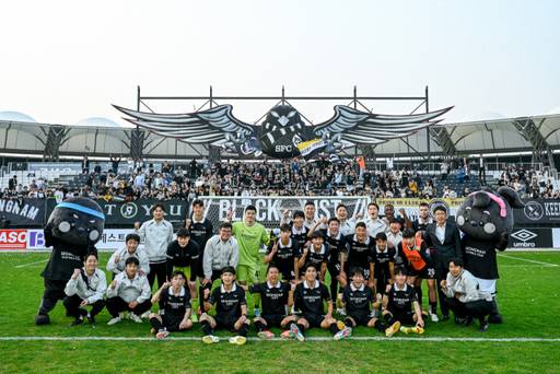 지난 4월 1일 성남FC 홈 경기가 끝난 후 선수단의 모습. 성남FC 제공