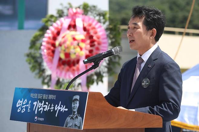 박민식 국가보훈부 장관. 2023.7.5/뉴스1 ⓒ News1 공정식 기자 /사진=뉴스1