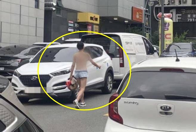 사진=온라인커뮤니티