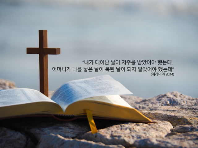 ⓒ게티이미지뱅크