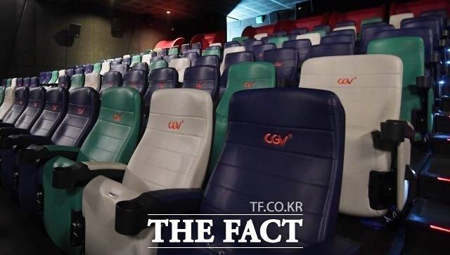 CJ CGV는 지난달 20일 1조200억 원 규모의 유상증자 계획을 발표했다. /더팩트 DB