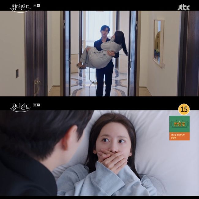 King the Land  ⁇  Lee Joon-ho, Im Yoon-ah shared a hot kiss in the water.In the JTBC Saturday-Sunday drama  ⁇ King the Land ⁇  (playwright Choi Rom (Team Harimao), director Lim Hyun-wook, production Anpio Entertainment, Bipoem Studio, SLL), Salvation (Lee Joon-ho) and Angelang (Im Yoon-ah) were shown to confirm their minds with their first kiss.On this day, one hour before the traditional wedding experience, the Arab prince Samir Caetano (Anupam) deceived him that his clothes were more precious, and Jasin thought of the grave that occupied the grooms clothes.As a result, Salvation appeared in front of the bride Angel in the grooms clothes and showed a bright smile.After the traditional wedding ceremony, the two were left alone. Salvation grumbled that he did not want to see him doing it with Angelang, who could not refuse the wedding ceremony.Angelang asked, Are you Jealous now? And salvation is Why am I?I mean, its a little far from me. I just do not want to see you doing it with another guy.Angelang said, Jealous seems to be right. Salvation is not Jealous. I do not know what he is. He married twice or three times.I asked him to stay away from Samir Caetano, saying, Not at all. Then Angelang laughed, saying, I will not be Jealous, but Jealous.Angelang then praised Salvation, who had been on the verge of breaking the contract, but wisely coped with it. Salvation should be distinguished from the lesson, no matter how selfish it is. I will keep it no matter what.Im going to grow my strength to do that, he said. I looked at Angelang, and salvation was good. Its all good. The weather is good and the wind is good.In addition, Salvation was Samir Caetanos throne, and Haru showed a sense of holding a hotel room for Angelang, who had suffered all day long. Angelang enjoyed a night date, holding on to salvation to leave the room and boiling ramen noodles in the Han River.Angelang, who sent Haru in the hotel room, talked to the salvation that came to pick up Jasin. When the manager walked from afar, he hid himself.The manager left and Salvation called Angelang, who was hiding. Do not you know that Angelang was about to leave the room because he did not want Misunderstood, and Salvation would be more Misunderstood?Angelang said, I can not go. I told him not to disturb anyone. I was really relieved because of the relief that I was relieved. I tried to get out of his arms.Then the salvation was  ⁇   ⁇   ⁇ . I forgot. He said, I am not a person to listen to obediently. He lifted Angelang up to the princess and laid it on the bed.Surprised by the sudden action, Angel Lang left behind, and salvation covered the futon, and no one was going to come, so do not worry about it. Okay? Angel Lang left alone and was surprised but could not hide the agitated.Salvation also laughed as he grabbed Jasins heart as soon as he left the room.Samir Caetano sends Angelang a dress and invites her to dinner, while Salvation, out of revenge, sends a waiters outfit to give Laughter; Angelang, who appears in the dress shortly afterwards.Samir Caetano is once again a fan of love. Lets marry me. Im proposing formally. Will you marry me?The salvation that I watched it was when Angelang tried to reach out, I can not do it unconditionally. I took the Ring, saying, I am against this proposal.In the meantime, Samir Caetano, who is asking what you are, is a boss who has an obligation to protect his staff, and you are a playboy, and I can live this ring.Then, when Angel asked for the Ring, he did not want to allow it.Angelang received the ring and handed it back to Samir Caetano. He said, I have never seen such a pretty ring.  Thank you for thinking of me. I will keep it in my mind for a long time.It was an honor to have a gentleman like Prince Job as a guest, and I will remember him as a wonderful guest for a long time to come. Samir Caetano was rejected, but it was the first time he was not hurt.  You are a much better and more special person than I thought. On the other hand, Salvation declared a confrontation with Koo Hwa-ran (Kim Shin-young), saying that he could not avoid it, so he tried to fight well, and Jasin said he would take charge of the 100th anniversary of King Hotel.After that, the salvation that came to the jjimjilbang to meet Angelang was once again met with Oh Pyung Ho (Ko Won Hee) and Kang Dae Eul (Kim Ga Eun).Salvation has earned the hearts of friends by actively helping King Airs duty-free arm to feel oppressed.While Angel Lang is away, O Peace and Kang Daul do not know if they do not say Confessions.I do not want to miss it. I do not want to miss it. I advised Confessions. I decided to go to Confessions and asked Angelang to ask me out because I wanted to talk to you next weekend.Since then, salvation has been transformed into a daily chef for Angel Lang, saying that it is Jasins only VIP.I wanted to treat you with care, thinking how hard it would be to be a kind temple, and Angelang built a satisfying Laughter throughout the meal.Especially on this day, Salvation showed her performance while cooking the last steak, and the fire broke out and the sprinkler burst. When Angel Lang dropped the wine glass, Salvation immediately hugged her and said, Are you okay?Did you get hurt? I was worried.The two men were getting closer to each others faces. The two men, who were getting wet in the flow of water, created a strange atmosphere, and at that time Confessions said that salvation was allowed to Angelang.Slowly, as Salvation approached, Angelang closed her eyes in silence, and then they shared their first deep kiss and confirmed each others feelings.At the end of the video, the appearance of Angel Lang and Salvation, which started full-scale Lost Couples, was revealed.In the meantime, Salvation showed his heart to Grandmas Boy Sunhee (Kim Young-ok) of Angelang and Grandmas Boy in the neighborhood.On the other hand, Angelang showed an effort to avoid seeing love with salvation, raising expectations for what to do.King of the Land screen capture