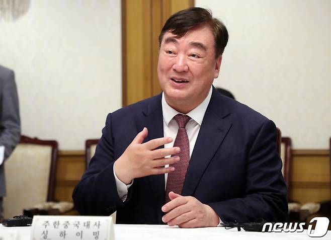 싱하이밍 주한 중국대사가 19일 오전 서울 종로구 세종대로 정부서울청사에서 열린 추경호 경제부총리 겸 기획재정부 장관과의 면담에서 모두 발언을 하고 있다. 2023.5.19/뉴스1 ⓒ News1 김명섭 기자