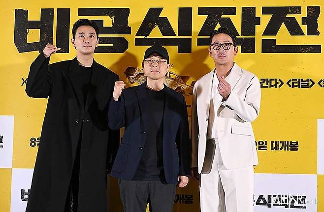 사진=주지훈, 김성훈 감독, 하정우