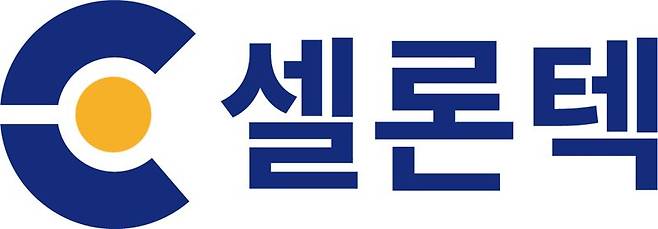 에쓰씨엔지니어링, 자회사 셀론텍 관절연골 재생치료 신