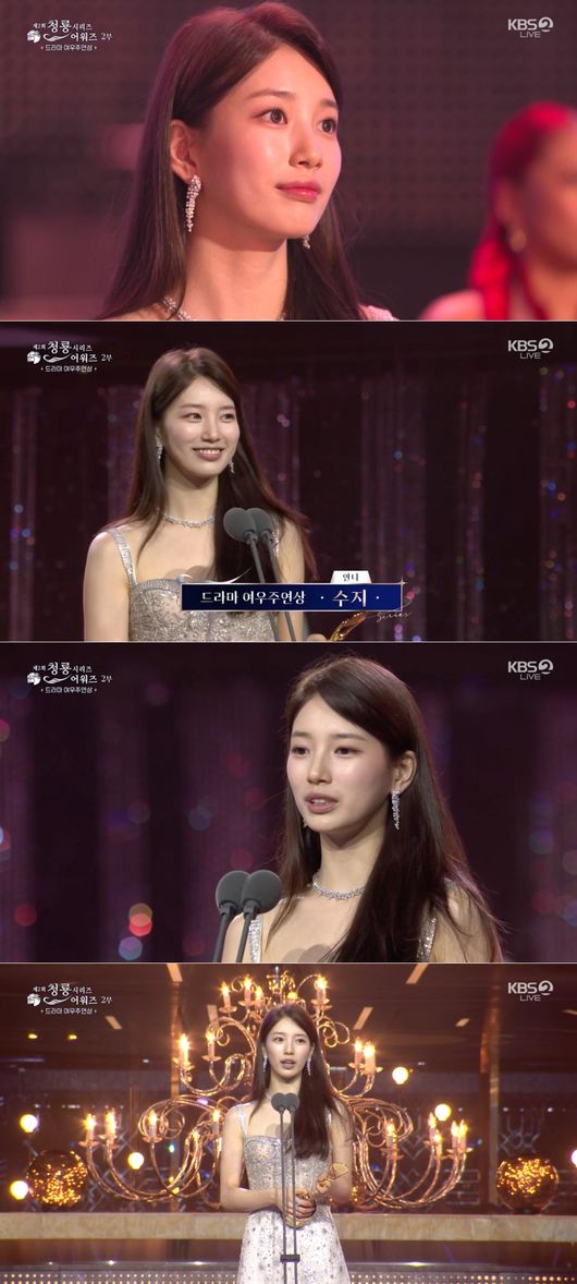 Actor Bae Suzy has won the Blue DragonNineteen Eighty-Four Tony Awards drama main phase.On the 19th, the 2nd Blue DragonNineteen Eighty-Four Tony Awards (BSA) was held at Paradise City in Unseo-dong, Jung-gu, Incheon.This spot was broadcast live on KBS 2TV under the direction of Broadcaster Jeon Hyun Moo and Girl Group Girls Generation member and actor Lim Yoon Ah.The main character of the drama fox main phase was Bae Suzy who performed in Anna.Bae Suzy said, Thank you so much, I am honored to be nominated alongside my seniors.I was afraid of Anna, so it was a greedy work, so the process of selection and the shooting process seem to be so precious and memorable. Thank you for making a good work for the staff to make an unforgettable scene.I had a lot of trouble with my colleagues, thank you and thank you for leading me well. Thank you very much for those who made styling.I would like to say thank you to the forest enterers who support me. I think that I am a prize for all of them, and I will act without losing my precious heart.Blue DragonNineteen Eighty-FourTony Awards is a domestic Nineteen Eighty-Four content awards ceremony for domestic OTT dramas and entertainments such as Netflix, Disney +, Apple TV +, Watcha, Wave, Cacao TV, Kupang Play and Teabing.It was held for the first time last year and marks the second time this year.Providing KBS.