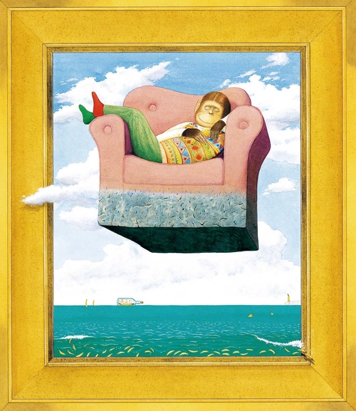 Willy the Dreamer 1997ⓒAnthony Browne    세종문화회관