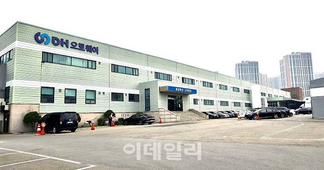 DH오토웨어 평택공장 전경.(사진=DH오토웨어)