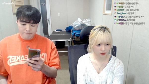 - 27일 합동 방송을 진행한 세글자, 안녕수야