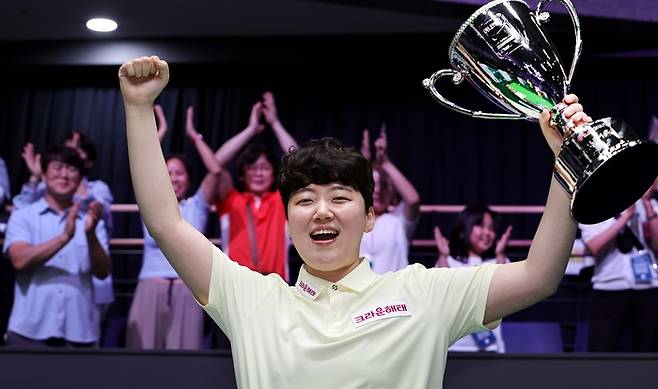 백민주. 제공 | 프로당구협회