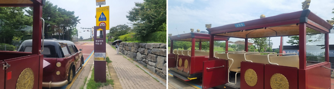 화성어차 정류장과 화성어차 외관 / 사진=김혜성 여행+ 기자