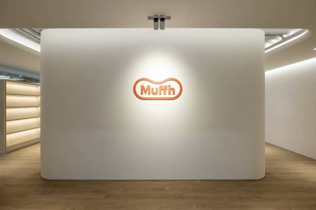 머핀 로고가 새겨진 머핀 랩 입구. SK이노베이션 제공