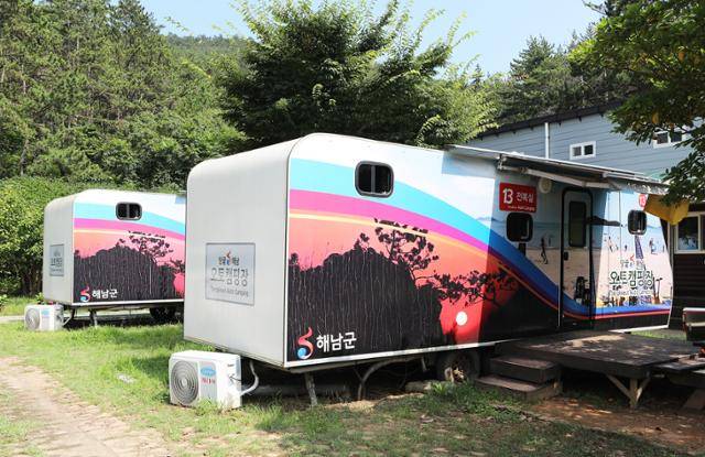 땅끝오토캠핑장의 카라반 숙소. ⓒ박준규
