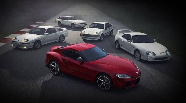 토요타 GR 수프라