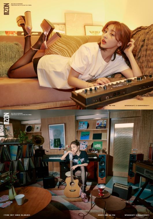 Group TWICE member Jihyo showed off his free artist charm in the concept photo of his first solo album.Jihyo will release mini 1st album ZONE (John) and title song Killin Me Good (The Killing Me Good) on the 18th and will be a solo artist.On the 7th, the concept photo that emitted the cool charisma through the official SNS channel was unveiled for the first time, and at 0:00 on the 8th, it showed four images with a relaxed and refreshing mood.Jihyo in the photo charmingly expresses Jasin of Artist who is the owner of sunny charm and immersed in music.In the background of a workshop filled with LPs and speakers, he showed a different aspect such as holding a musical instrument and working on a musical work, sitting in a chair with a pleasant smile in the outdoor sunlight and enjoying his leisure time.Jihyos high-quality solo debut, which reveals the full Jasin one by one, is raising interest both at home and abroad.Jihyos first mini album ZONE includes the title song Killin Me Good and Talkin About It (feat.24kGoldn (Talking About It), Closer (Closer), Wishing On You (Wishing On You), Dont Wanna Go Back (Duet with Hayes) (Don Warner Go Back), Room (Room), and Nightmare (Nightmare).As an album that shows Jihyo itself, Jihyo participated in the work of all six songs including title song, and melted musical ability and authenticity throughout the album.The title song Killin Me Good is characterized by rhythmical and groovy sound, and Jihyos unique sensibility and rich tone stand out.JYP Entertainments CEO producer Park Jin-young wrote the lyrics, and leading writers such as Melanie Fontana, Lindgren, and Monsters & Strangers writer Marcus Lomax joined forces.Jihyo will release his mini 1st album ZONE and title song Killin Me Good at 1:00 pm (0:00 pm US Eastern Time) on the 18th and start his solo activities in earnest.Provided by JYP Entertainment