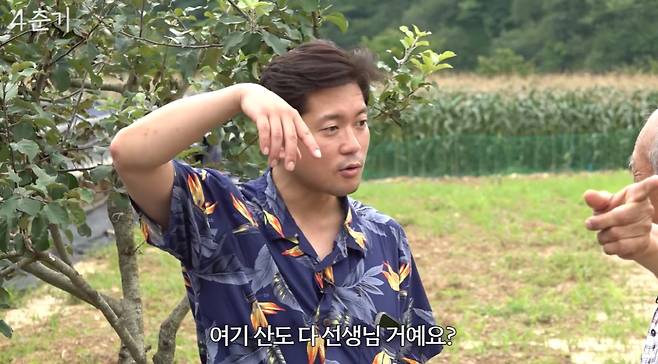 MBC announcer Kim Dae-ho revealed the retirement plan.Kim Dae-hos 4spring season video was uploaded to YouTube channel 14F Ilsaef on the 8th.Kim Dae-ho, who visited the mountain village, said, Do you have college students? At the production teams plan to plan summer greeting MT.Kim Dae-ho, who arrived at the house, said, I like this kind of hanok so much. The production team said that there is no air conditioner.After that, Lord Sir! Appeared and introduced Kim Dae-ho to the house and surrounding garden. Kim Dae-ho is a house lord sir!I was amazed at the idea of ownership, and Lord Sir! Laughed, My father gave me a lot of my eldest son.Later, I heard a rooster crow, and the house lord Sir! said, I do not crow at any time. I must cry at 2 oclock and 5 oclock in the morning. But I do not know why I cry during the day.In response, Kim Dae-ho said, Sometimes men suddenly want to cry, dont they? These days, I do. There are times when I suddenly cry, drawing laughter with empathy.While cooking, Kim Dae-ho said, Its fun to come and do it together, but I cant help it. Its because Im doing it alone. Its a worldview.The production team asked, Do you have any complaints? Kim Dae-ho said, Complaints have been around since Ye Olden Days. Do you still not know that?Where is the complaint? However, he laughed with his emotional knife.Kim Dae-ho completed a great prize for 4 hours by making potatoes, pumpkin, corn rice, river miso, beef soup, and stir-fried pork.He said, The rice is delicious, but it seems to be more delicious because I eat it in this atmosphere. But I think I will be happy if I live like this. I will retire soon.The production team asked for a specific time, and Kim Dae-ho replied, About 15 years later. The production team laughed, Is not it almost retirement age?Kim Dae-ho said, Its not retirement age, its 100 years old.On the other hand, Kim Dae-ho conducted a consultation on the subject of the subscribers on the day. Prior to the consultation, he said, Do not misunderstand me because I will solve it by my own initiative. Ye Olden Days,I hope you dont have any serious questions.As soon as Kim Dae-ho saw the question, he sighed, I do not think it was such a difficult question in the interview, but it is too difficult. The content of the question is that Kim Dae-ho is so good.Kim Dae-ho said, What are you trying to do? No, you cant do this. Its hard for each other, but he couldnt hide his pleasant smile.Kim Dae-ho said, No to the question, How can I live in an attitude that enjoys life and enjoys life like Kim Dae-ho Ana? He said, I do not live pleasantly or enjoy it.Ive been fighting with these people (production team) yesterday. Do you think were like a family? No, its an argument. Its a lot of fighting. Thats life. People, this world is not beautiful.On this day, the production team mentioned Kim Dae-hos recently followed actor Shin Se-kyung and asked, Shall we come with Shin Se-kyung next time?At that moment, Kim Dae-ho avoided his eyes and drank alcohol, claiming, It was originally done. He then sprayed mosquito repellent on the production team and laughed, saying, These pests.