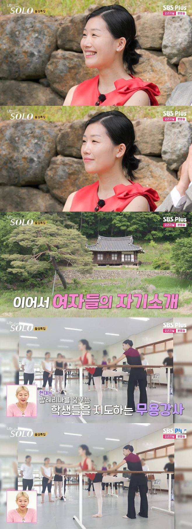 티브이데일리 포토