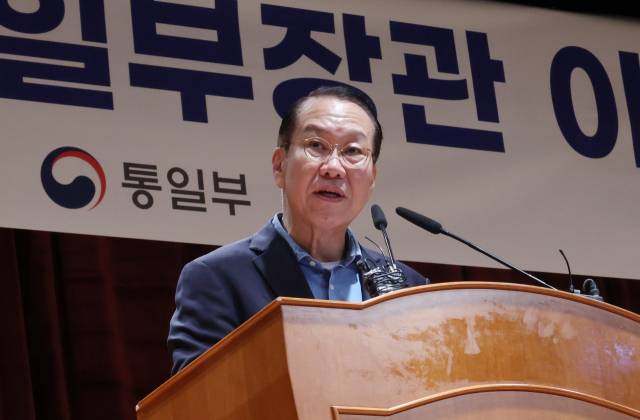 ▲권영세 통일부 장관이 지난 7월 28일 정부서울청사에서 열린 이임식에서 이임사를 하고 있다. ⓒ연합뉴스