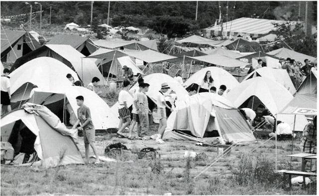 1991년 8월 8일 제17회 세계스카우트잼버리 대회가 강원 고성군 토성면 야영장에서 열리고 있다. 한국일보 자료사진