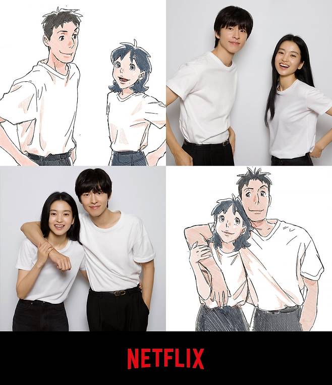 Netflix has confirmed the production of the Toei Animation film This Star Is Necessary and revealed its voice casting.Netflix unveiled Kim Tae-ri and Hong Kyung as the voice cast of the Toei Animation movie Need for this Star, which is the first in Korea.Necessary for this Star is a Toei Animation film that depicts Spaceman egg-laying and Lee Su-hyun Jays longest romance in the world.Kim Tae-ri, who has accumulated unique filmography regardless of genre such as Seung-ho, Twenty Five Twenty One, Alien + Inn, challenges his first voice acting as Young who dreamed of Spaceman.In Necessary for this Star, egg-laying is a scientist and Spaceman who was selected for the fourth Mars exploration project in 2050 as a person who wants to go to Mars to find traces of a mother who failed to return to Earth by accident.Lee Su-hyun Jay, who falls in love with egg-laying, is played by Hong Kyung, who is emerging as a mainstream actor through films such as Innocence, D.P. and Weak Hero Class 1.Jay, who also works as Lee Su-hyun while repairing retro sound equipment, is destined to reunite with her mothers turntable, which is left to egg-laying after an accidental first meeting with egg-laying.Not only did he delicately portray youth in each work with solid acting skills, but also detectives who trace the death of a woman and a question written in a demon in the drama a demon at the center of the topic recently, Kim Tae-ri and Hong Kyung who formed a strange chemistry across suspicion and interest.Attention is drawn to the thrilling and faint romance that goes beyond the earth, Mars, stars and stars that these two actors will express in their voices.In particular, the two actors will participate in the pre-recording and live-action shoots, and the expectation will be added to express the richer and more realistic emotions by dissolving the character interpretation of egg-laying and Jay in the animation process.Han Ji-won, who directed and directed the screenplay, opened the short film Kopi Luwak which was first made at the Korea National University of Arts.Since then, he has been building a new style of Toei Animation world, such as Clearer than Thought, Recipe for Daughter, Asiana - Hopi Lager, Summer, many brand advertisements and middle and short Toei Animation. He has recently been invited to the Sundance Film Festival with his short film The Sea of Magic Return Day and is attracting attention as Koreas representative Toei Animation director.Necessary for this star is expected to give heartbreaking excitement and luck through the love and dreams of two youths who will spread the longestee romance on earth, space and the world. Netflix release.