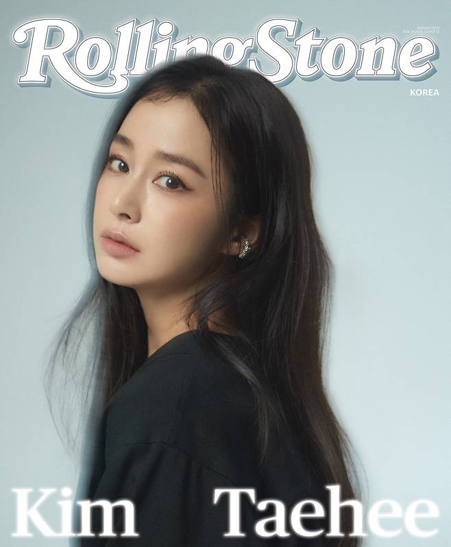 Actor Kim Tae-hee talked about the meaning of acting from the story of Madang House.On the 16th,  ⁇  Rolling Stone Korea  ⁇  released Kim Tae-hees picture, which showed a different charm that was not easily seen with fascinating styling such as black and red in the August issue picture.Kim Tae-hee, who overwhelmed everyones eyes with Kim Tae-hee, whom we did not know, showed the beauty of beauty.In an interview with the photo shoot, Kim Tae-hee revealed the end of the house with the original drama  ⁇  Madang of Genie TV, the character  ⁇  Crinum asiaticum  ⁇  played by Her, and the shooting scene behind.Kim Tae-hee said that the house with  ⁇ Madang was 100% pre-made 8-part Spin-off, so the schedule itself was relaxing and the day off was just as easy, and I finished the first thriller Spin-off  ⁇ Madang with my career ending in July.Crinum asiaticum is a person who does not speak and does not express his feelings or opinions well, and I have to be sure that this is 100% right.Now I tried to get rid of a lot of those parts and became very flexible.Kim Tae-hee also mentioned the behind-the-scenes footage of the house where  ⁇ Madang is located.Kim Sung-oh recalled the scene where Kim Jong-oh snatched Lim Ji-yeons arm and said, What are you doing? Kim Sung-oh rushed in and both were wearing black clothes. He snatched my arm and said, At that time, the real prize was with Lim Ji-yeon.Kim Tae-hee, who finished the first Spin-off in 2001 and finished the twenty-second Spin-off, commented on the reason why the desire for acting continues and the driving force. It is so rewarding when the fans see my Spin-off fun, I thank you for coming out a little bigger.Then, the scene was so fun and the meaning of acting changed a lot.So I became more and more loving (acting), and I can always start with a new feeling every time I project, without getting tired of being able to challenge other Spin-offs and characters all the time, It seems to be more fun, and added affection for acting.Pictures and interviews of actor Kim Tae-hee can be found in Rolling Stone Korea No. 11 released in August.Photography by Rolling Stone Korea