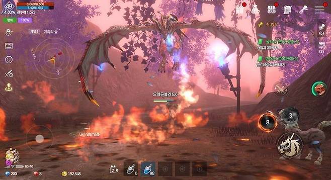 (참고로 드래곤 커스터마이징도 가능하다!!)