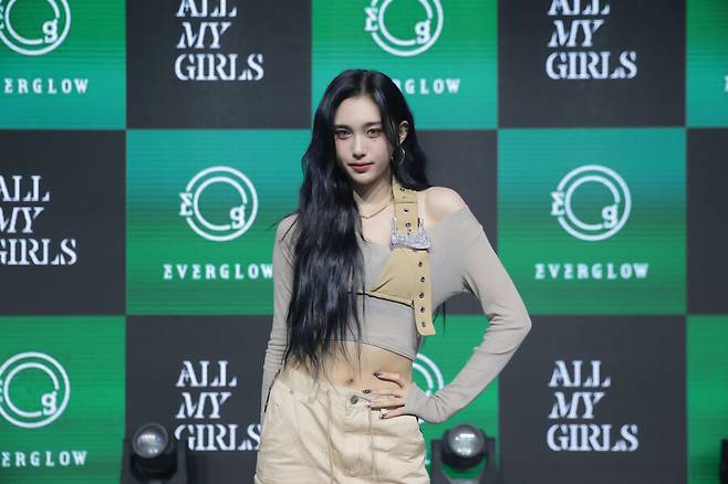 ▲ 에버글로우 아샤. 제공| 위에화엔터테인먼트